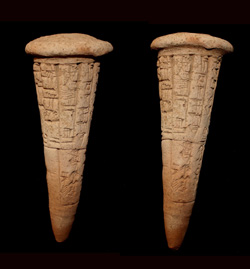 Lagash, Sumer, Ruler Gudea, Foundation Cone, Rare! SOLD!